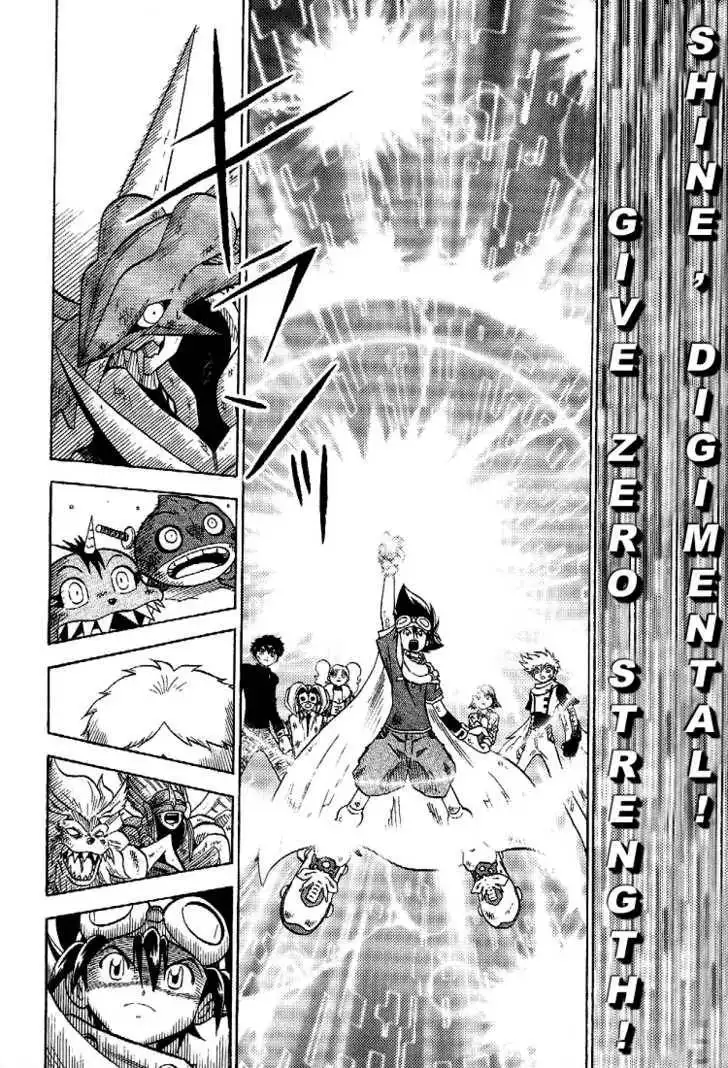 Digimon Adventure V-Tamer 01 Chapter 57 15